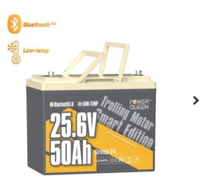 24V 50Ah
